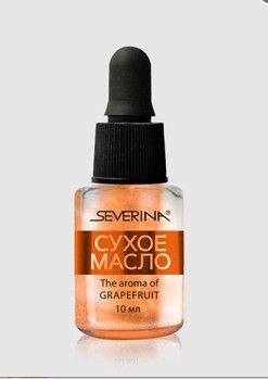 Severina-444 Dry oil for nails and cuticles - Moisturizing 10 ml