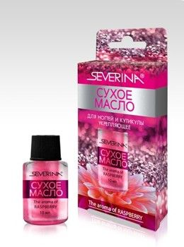 Severina-550 Dry oil for nails and cuticles - Strengthening 10 ml ind.pack.