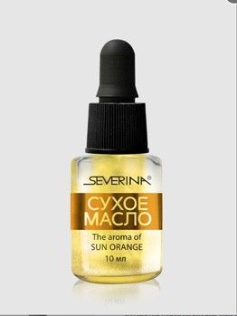 Severina-468 Dry Nail & Cuticle Oil - Nourishing 10 ml