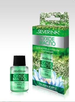 Severina-581 Dry oil for nails and cuticles - Softening 10 ml ind.pack.