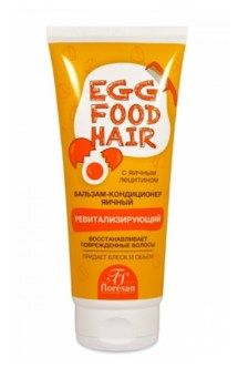 Ф-72 EGG FOOD HAIR Conditioner "Egg" Revitalizing for damaged hair 200ml