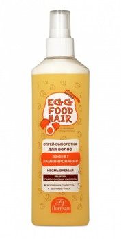 F-70 EGG FOOD HAIR Egg Laminating Effect Serum Spray 275ml