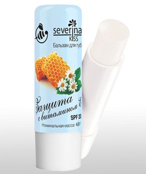 Severina Lip balm "Protection with vitamin E" and SPF 20 (chewing gum smell) 4.6 g