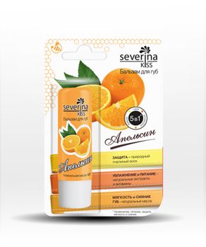 Severina Lip balm "Orange" 4.6 gr blister