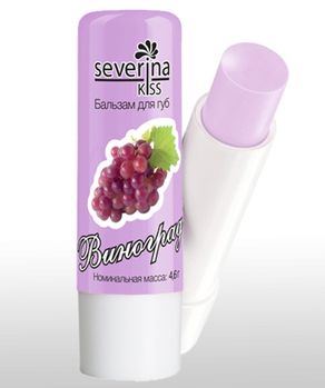 Severina Lip Balm Grapes 4.6 gr