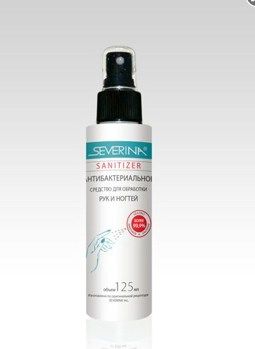 Severina 125 ml Antibak. means for the treatment of hands and nails (Sanitizer) (valid until 03.2023)