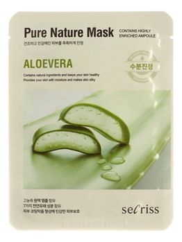 BV Anskin Secriss face mask fabric Aloevera 25g 920080