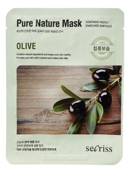 BV Anskin Secriss face mask fabric Olive 25g 920066
