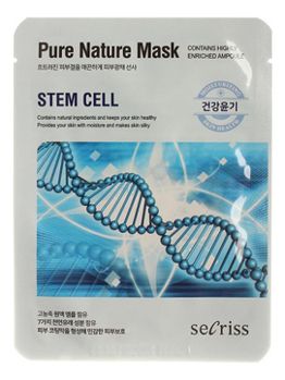 BV Anskin Secriss face mask fabric Stem cell 25g 920042/792083
