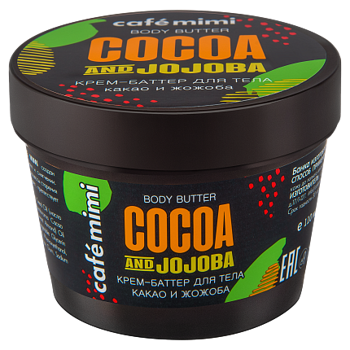 CAFE MIMI 562602 (glass) Butter body cream cocoa and jojoba 110 ml